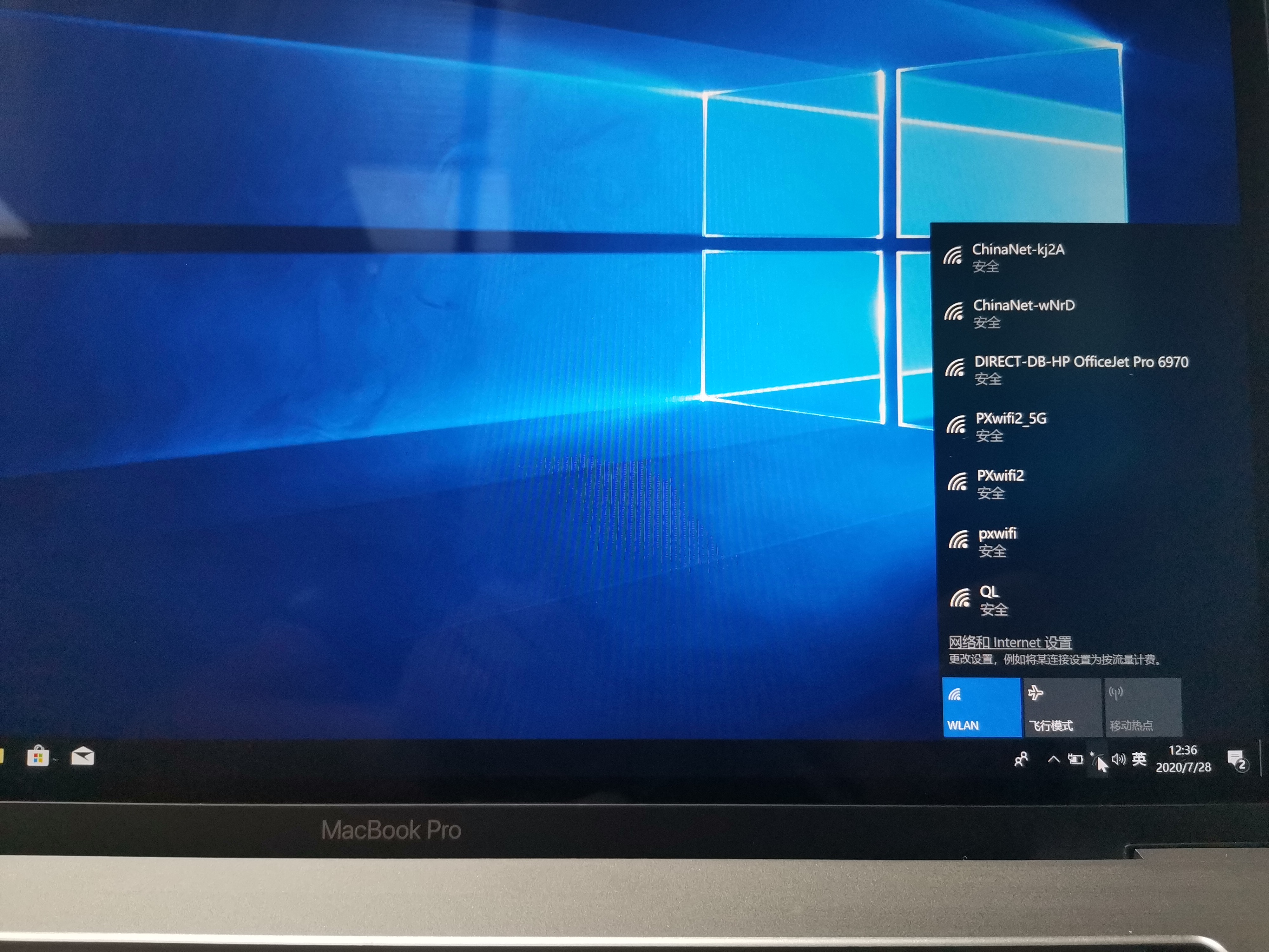 macbookpro外接固态装win10,macbookpro外接固态硬盘装win10