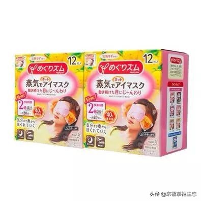 眼睛正常要几小时休息,眼睛24小时流泪是什么原因