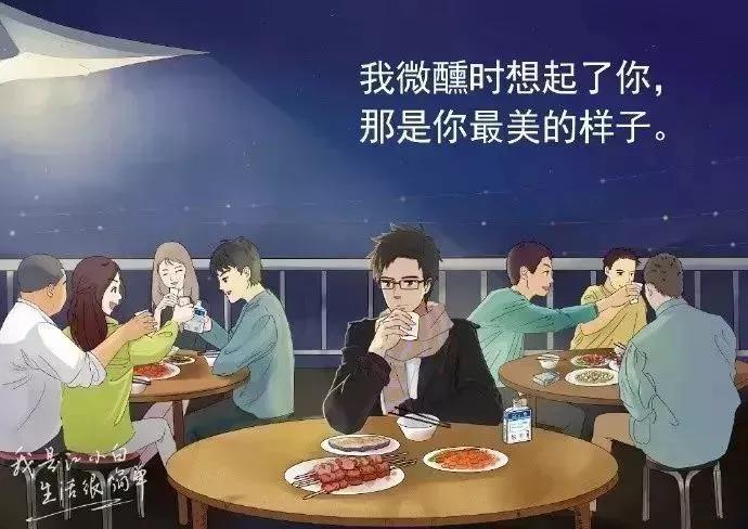 江小白酒的精辟文案,江小白告白文案大全