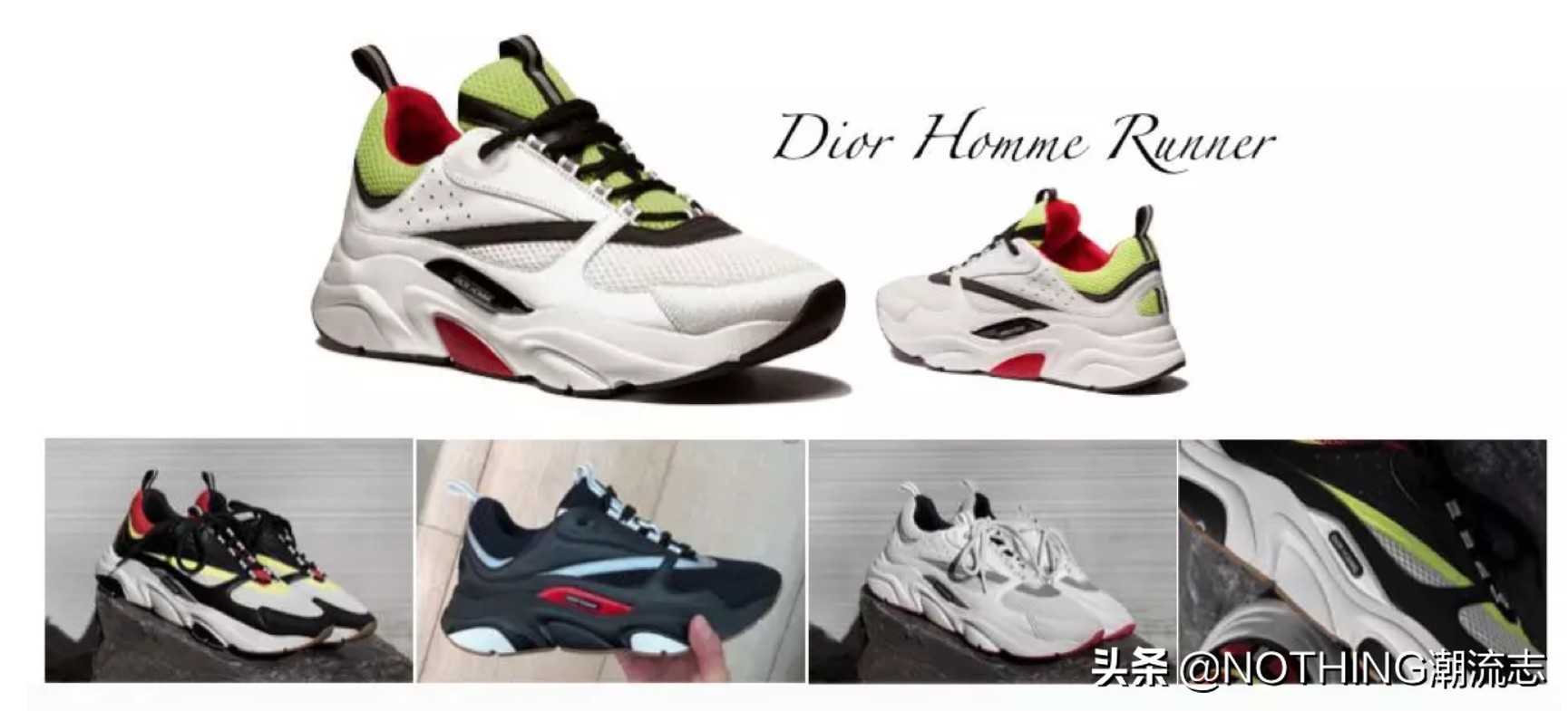 老爹鞋两根鞋带怎么穿,老爹鞋如何穿好看