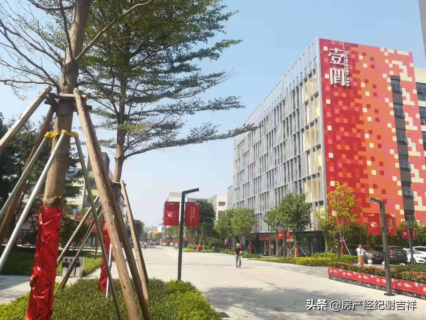 招商蛇口意库,深圳招商蛇口建设有限公司