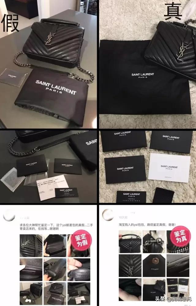 ysl卖断货的口红,明星喜欢的欧莱雅面霜