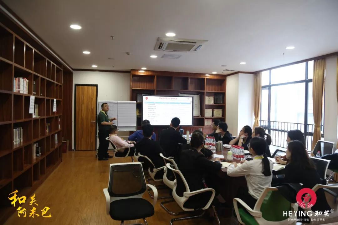 和英集团阿米巴,和英集团2019中秋祝福视频