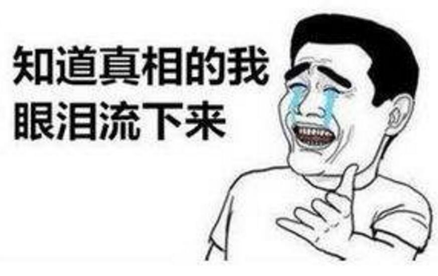 当年检测智商的“只要998”电视广告,如今都到哪儿去了?