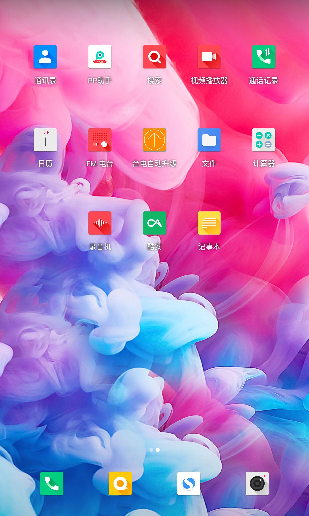 台电t40pro深度评测,台电t40平板怎么样