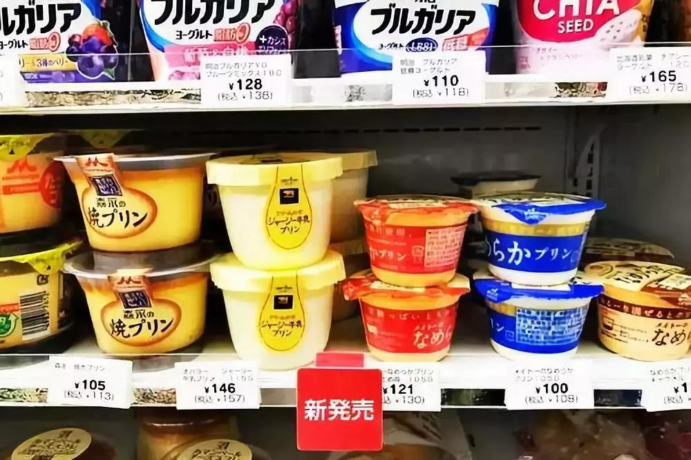 出国买多少钱的东西免税,出国免税额度多少