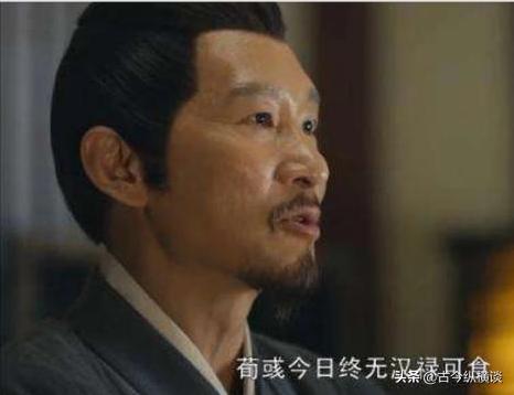 曹魏的程昱,曹魏程昱