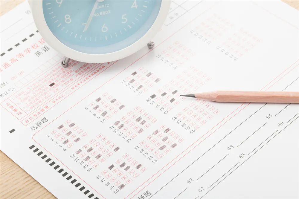 自考需要报考几门,自考大专考几门可以毕业