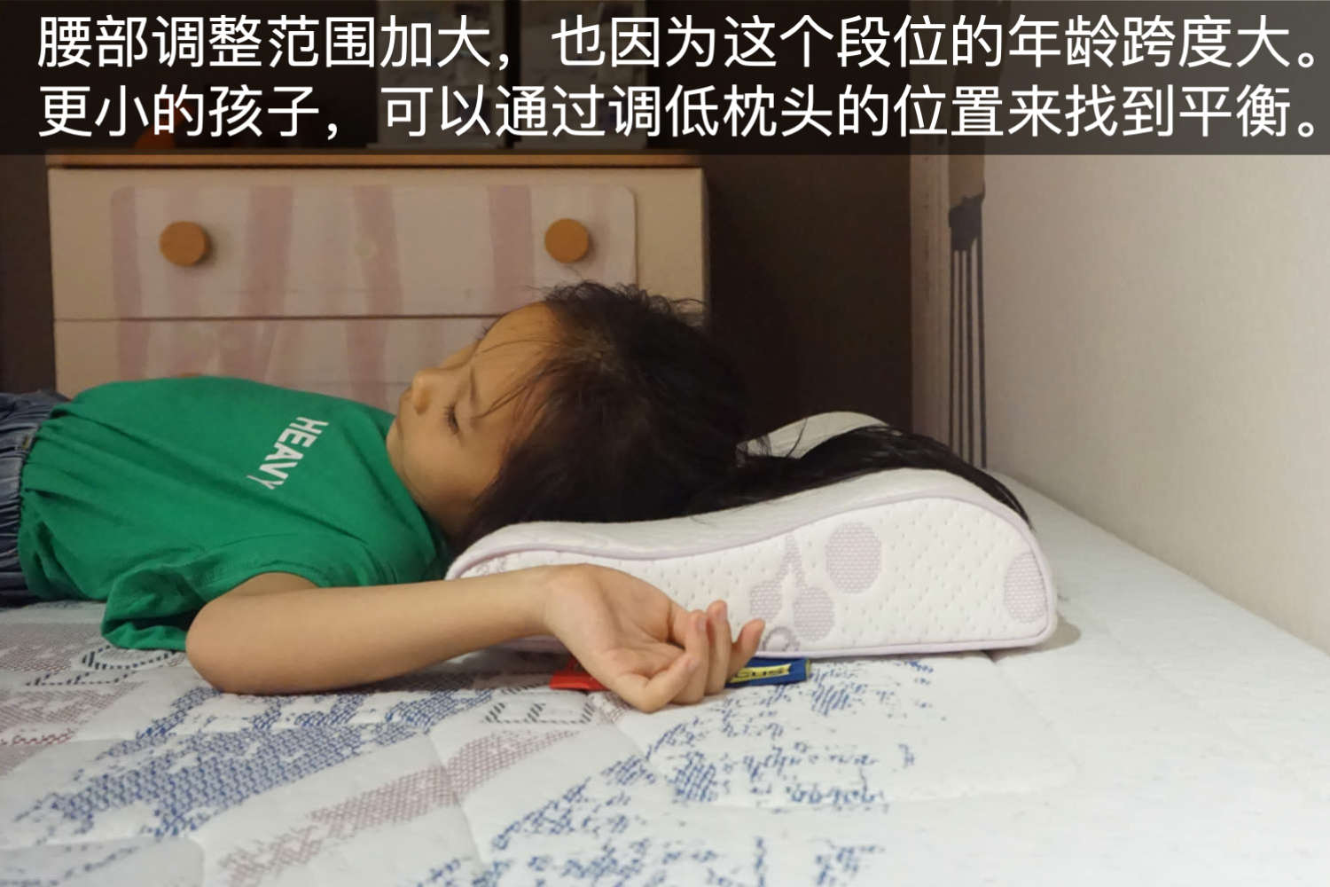 益卡思和舒达儿童床垫哪个好,益卡思儿童床垫