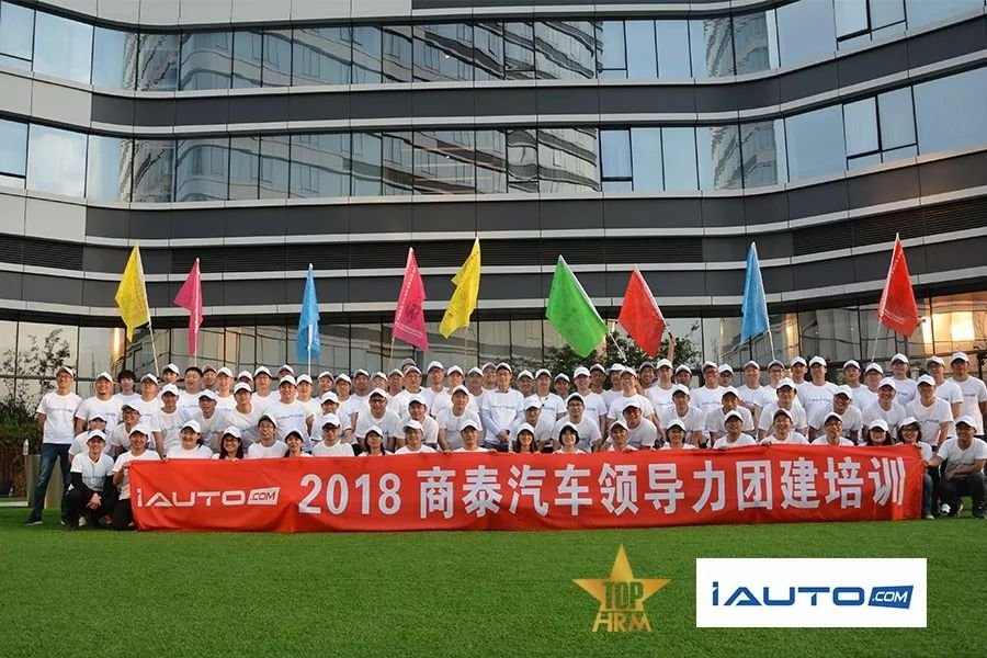 杰出雇主,杰出雇主探访