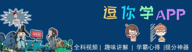 假如古人有朋友圈你敢想象吗,古人要是有朋友圈一定是这样的