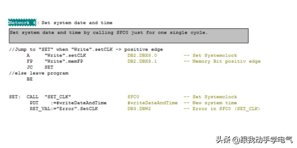 怎么使用sfc检查,怎么使用sfcscannow