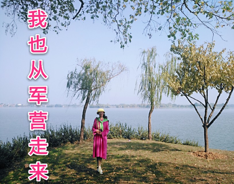 《从军营走来》组织的快闪我爱八一开全国军二代红色文化先河