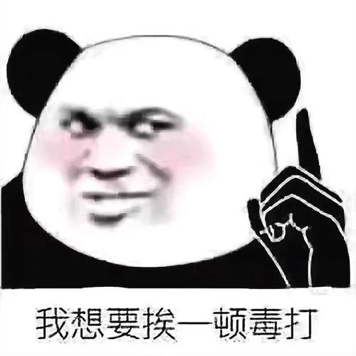 凶宅别墅推荐,半个世纪的凶宅