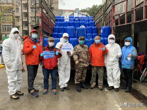 驰援武汉救灾物资汇总,驰援武汉第一批物资