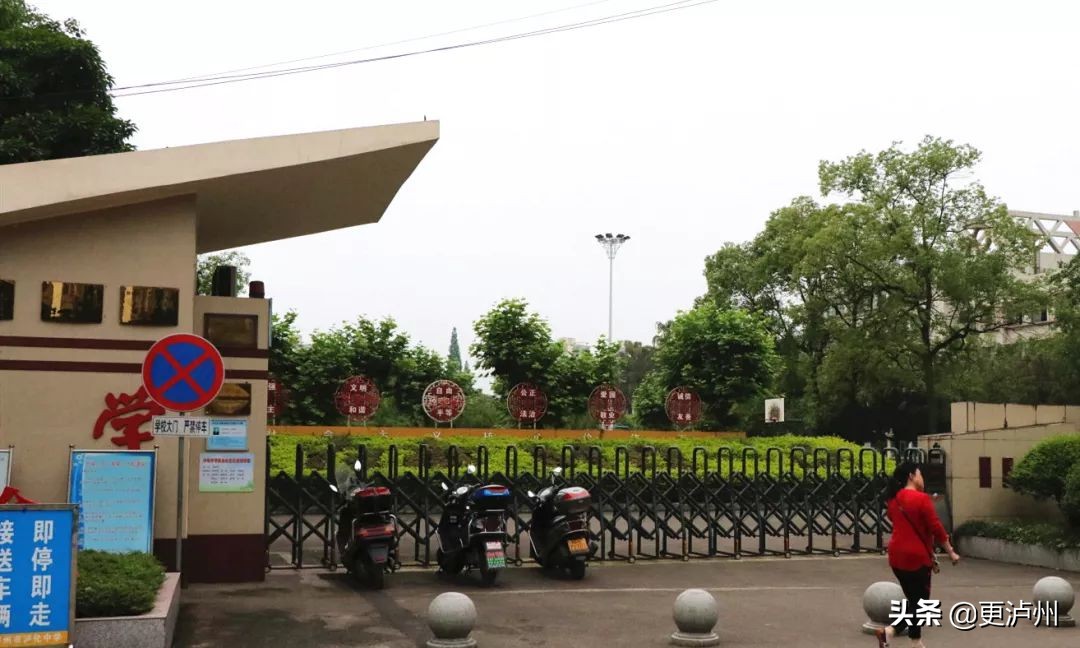 泸州罗汉场长江二桥,泸州罗汉场老街