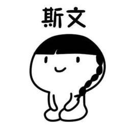 word上面的字怎么去除,word去除每页的图片