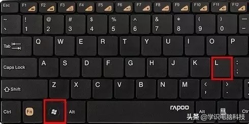 Win7开机登录界面修改，向你的女神表白吧