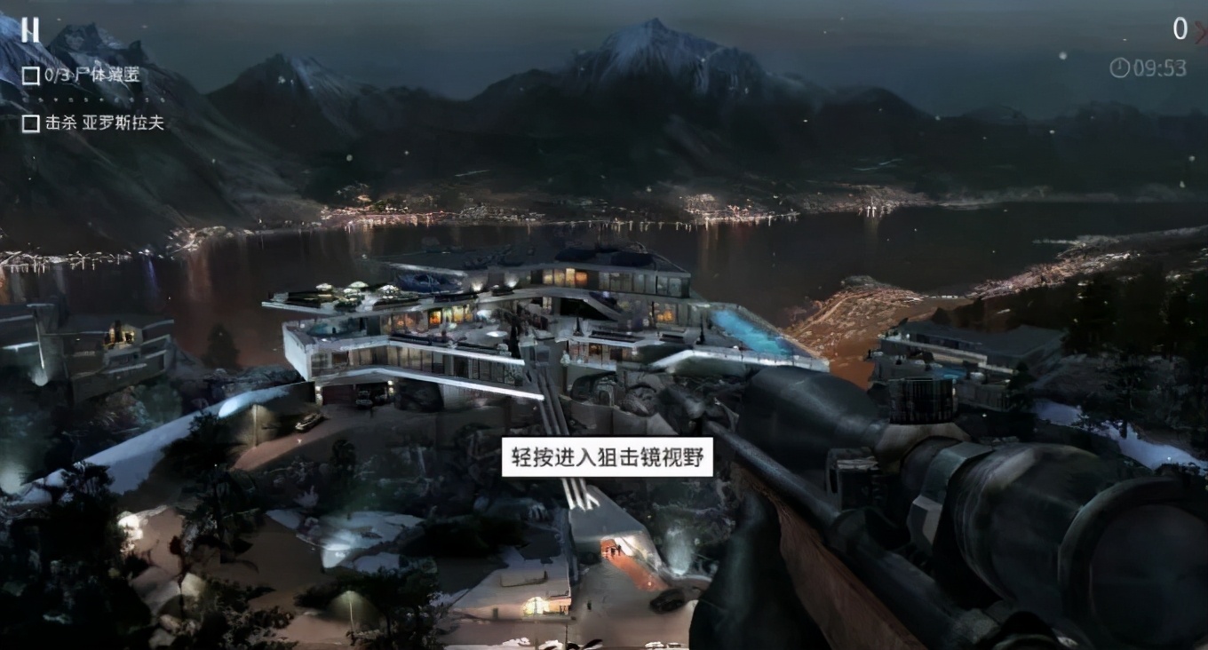 狙击枪游戏,打狙的射击类手游