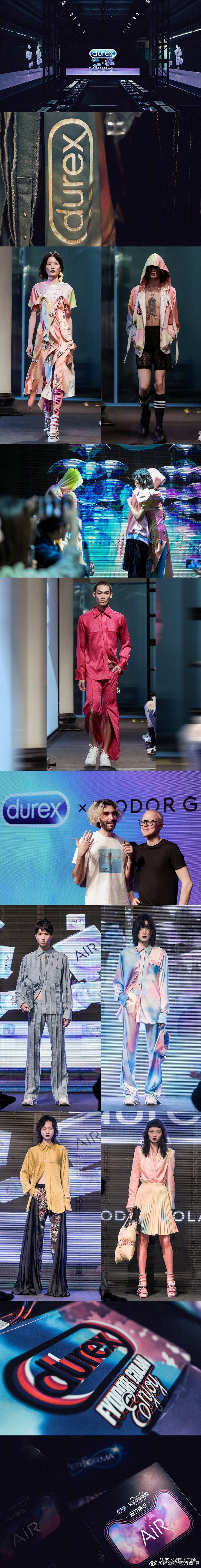 「墨谈品牌周四晚报」让第二天醒来的人早一点看到