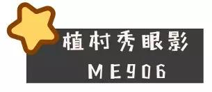 必买的爆款产品,大牌冷门生活好物推荐