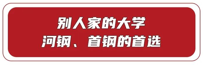 河北工业职业技术学院校园,有河北工业职业技术学院吗