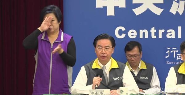 台当局限制口罩出口,台湾向美国出口口罩