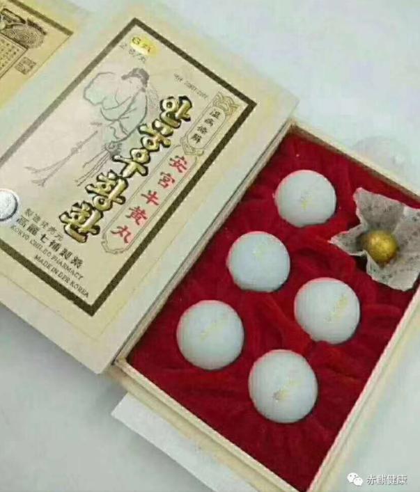 养生的意识越来越深入人心,养生话养生