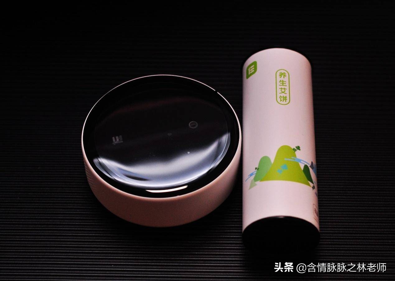 左点艾灸智能盒,左点小艾智能艾灸盒随身灸