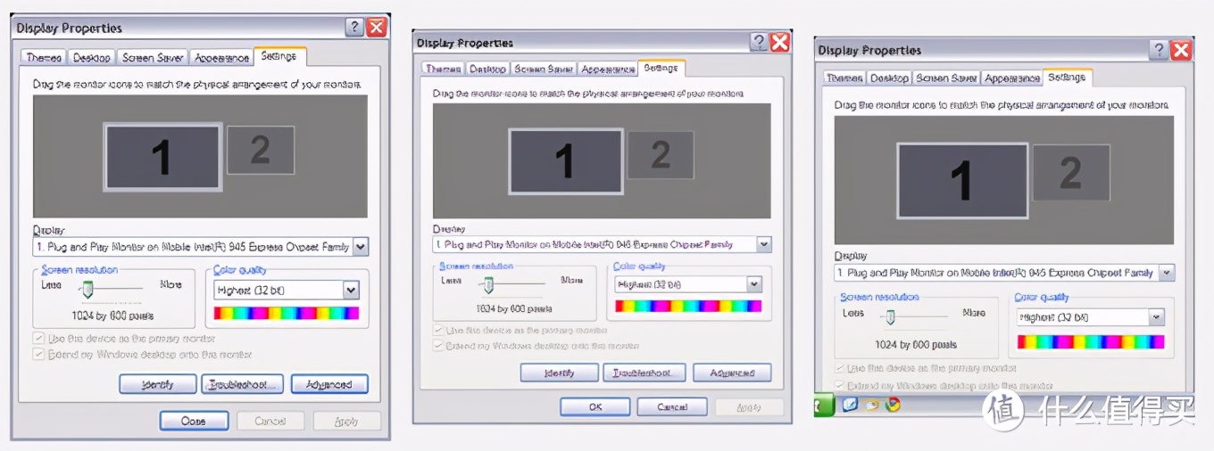 什么替代dpi缩放,windowsdpi缩放怎么改