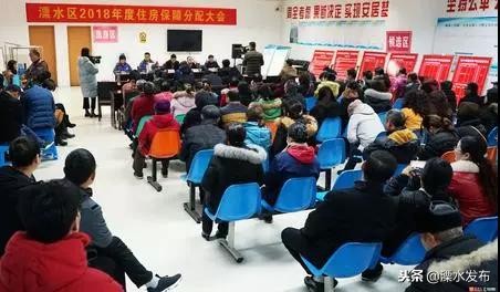 搬新家住新院,搬新居住新房子