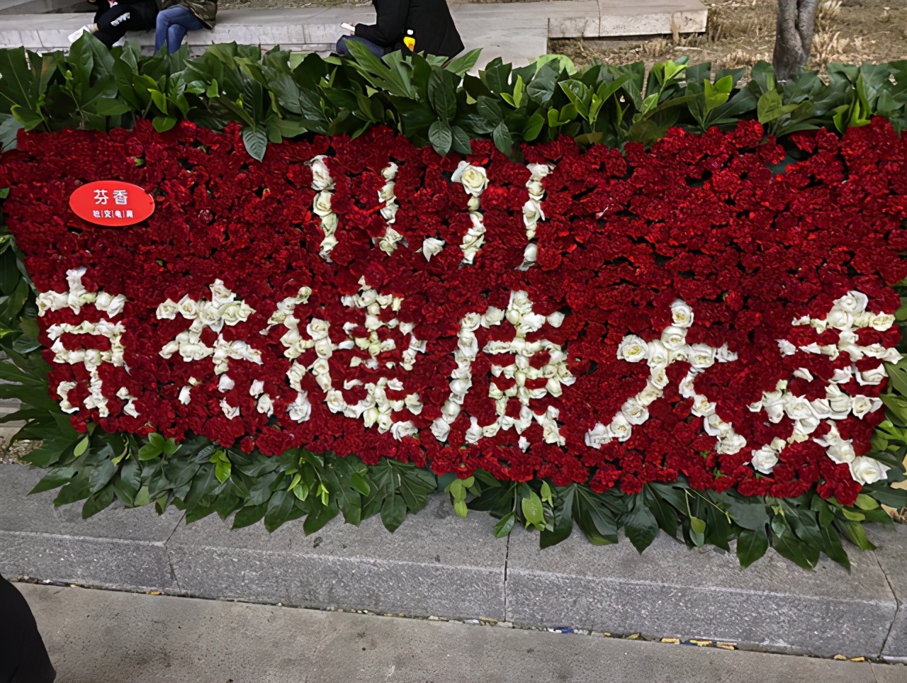 315消费者大数据,315大数据揭示消费者更看重品质