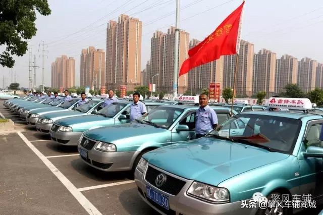 如果开车撞到人是私了好还是报警,如果开车撞了别人的车怎么办