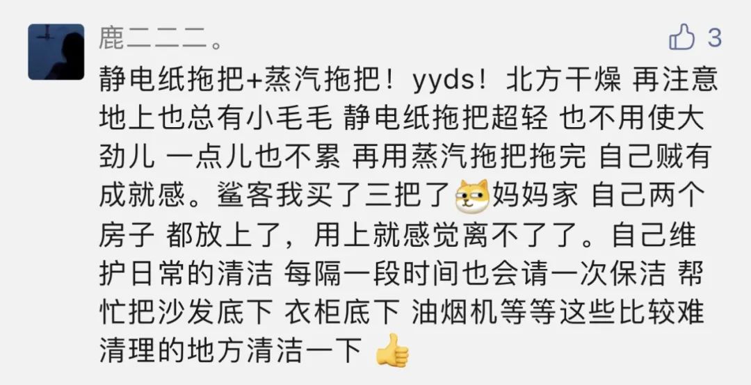 月度空瓶|6月见底的七七八八