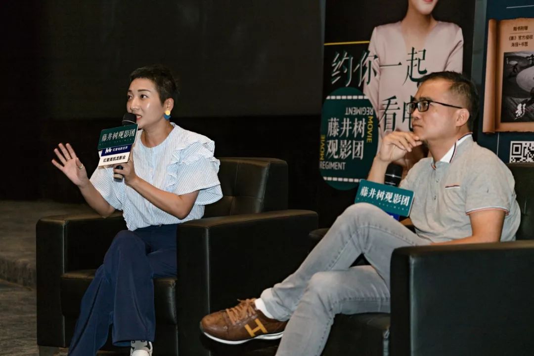 藤井树哪个电影最好看,藤井树观影团公司在哪里