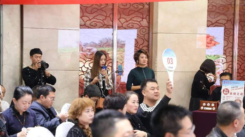 I@甘肃2019网络扶贫博览会金昌公益拍卖成交额超4万元