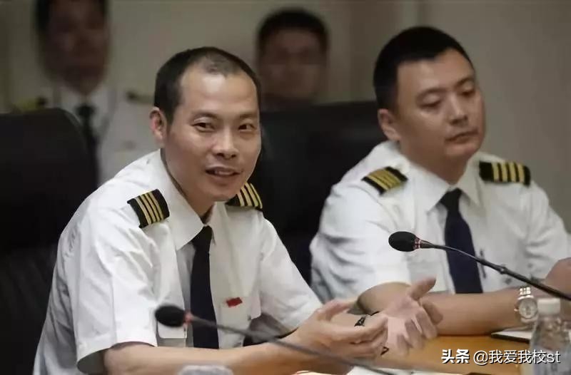 《中国机长》里的民航知识,中国机长你不知道的那些事