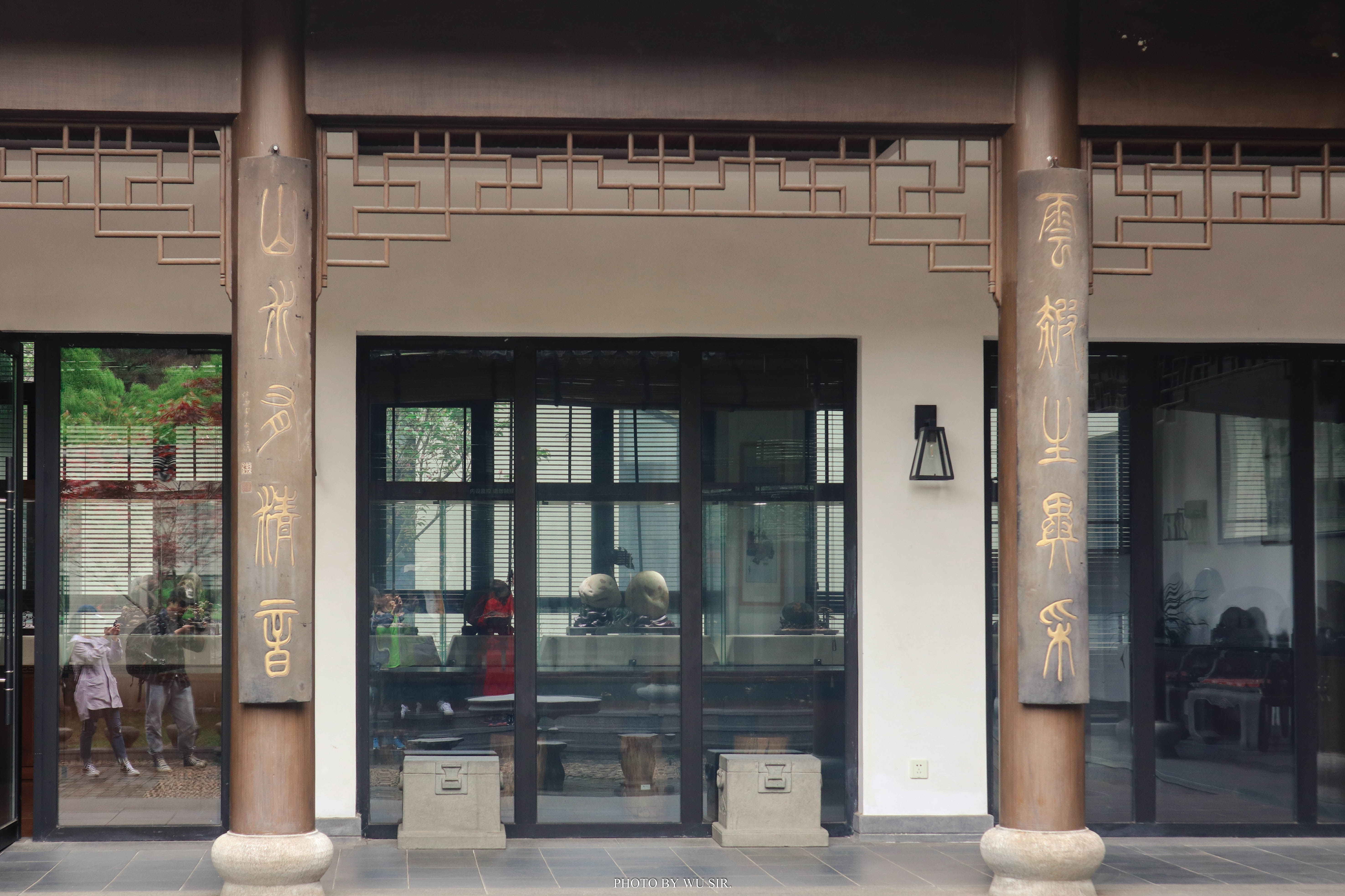 永嘉书院古色古香,永嘉书院和楠溪江