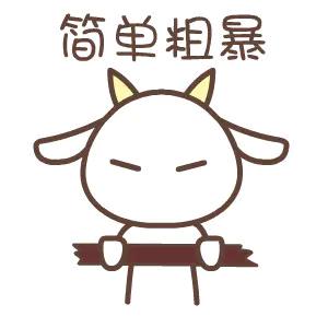 搞定CompletableFuture，并发异步编程和编写串行程序还有区别？