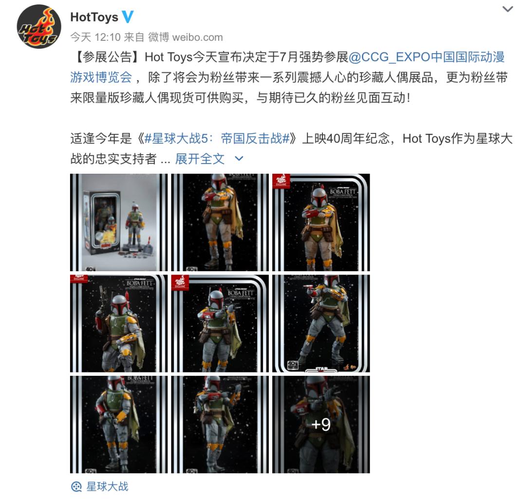 htmk46限定,ht会场限定都有哪些