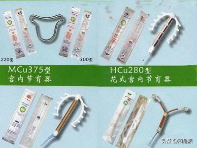 男婴手握节育环出生后续,手握避孕环的胎儿