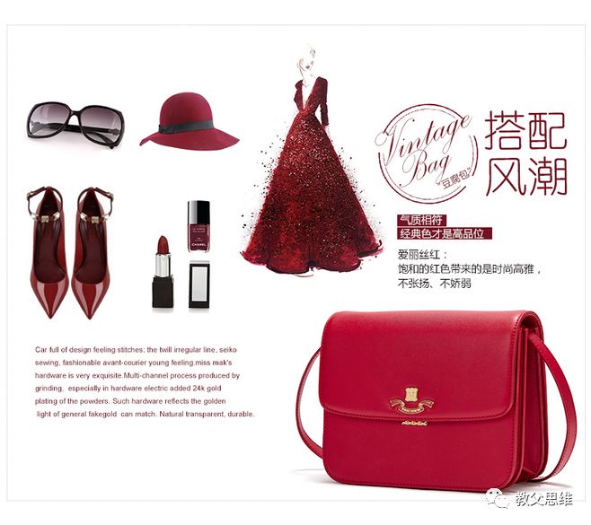 实体店o2o怎么截流,线下实体店的o2o方式进行产品销售