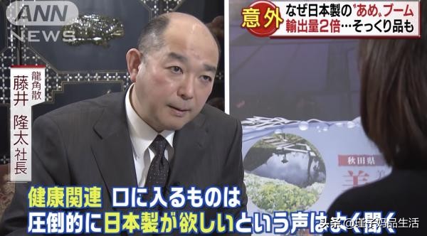 龙角散有盗版吗,怎么辨别真假龙角散