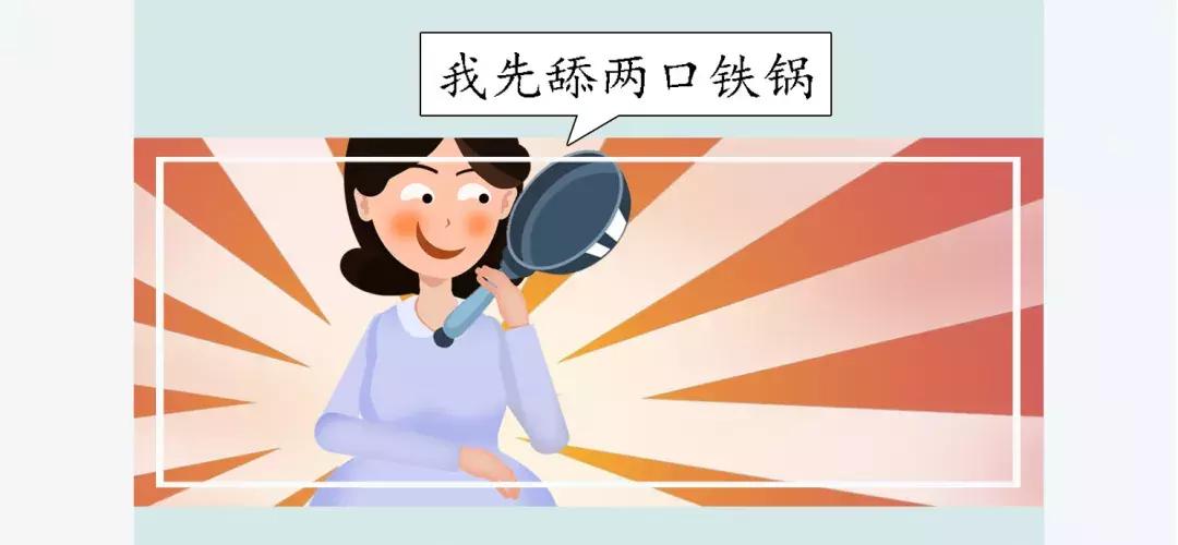 孕妈有补铁又补贫血的吗,婴儿贫血母亲吃补铁能补上吗