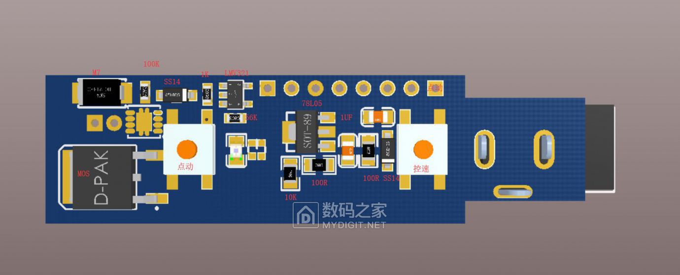 自制小电磨diy,diy手工制作电磨工具