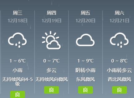 这十一本经典小说让人眼前一亮,这十一本好书你看过几本呢