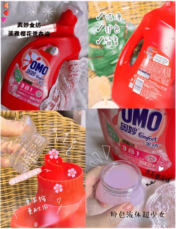 双十一大家总结的必买生活用品,双十一家居用品必买清单