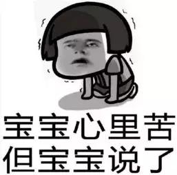 今年第一条裙子,这条裙子保暖又气质