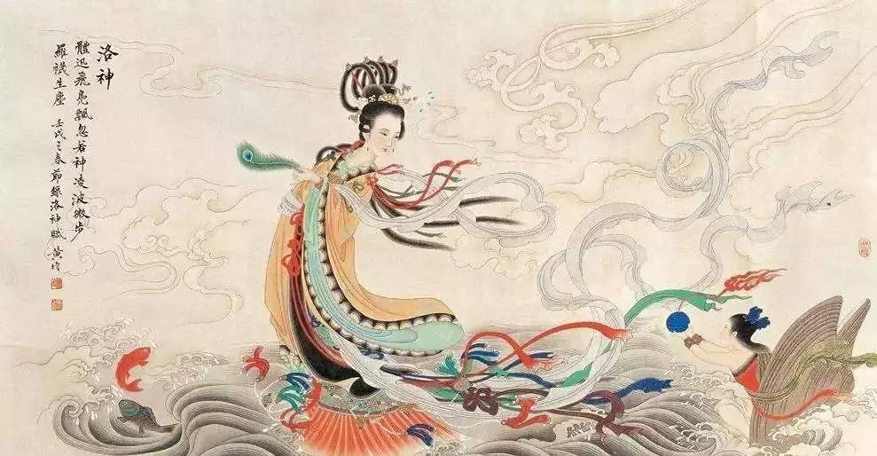 洛神赋仙气,洛神赋取名100个大气惊艳的名字