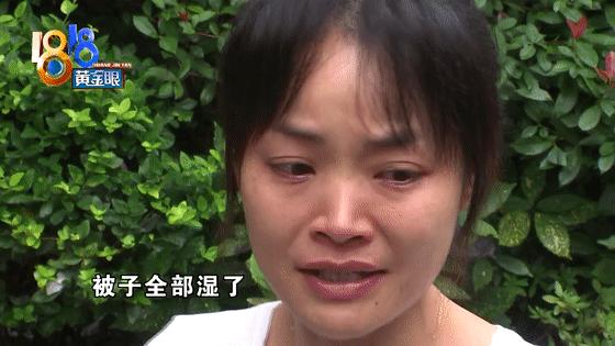 楼上装修水管忘了关,楼上装修忘关水龙头楼下崩溃